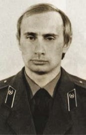 Putin_in_KGB_young